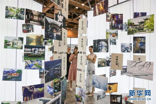 2020中国苏州文化创意设计产业交易博览会开幕